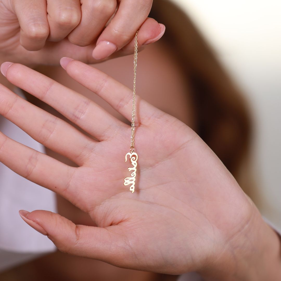 Vertical Name Necklace