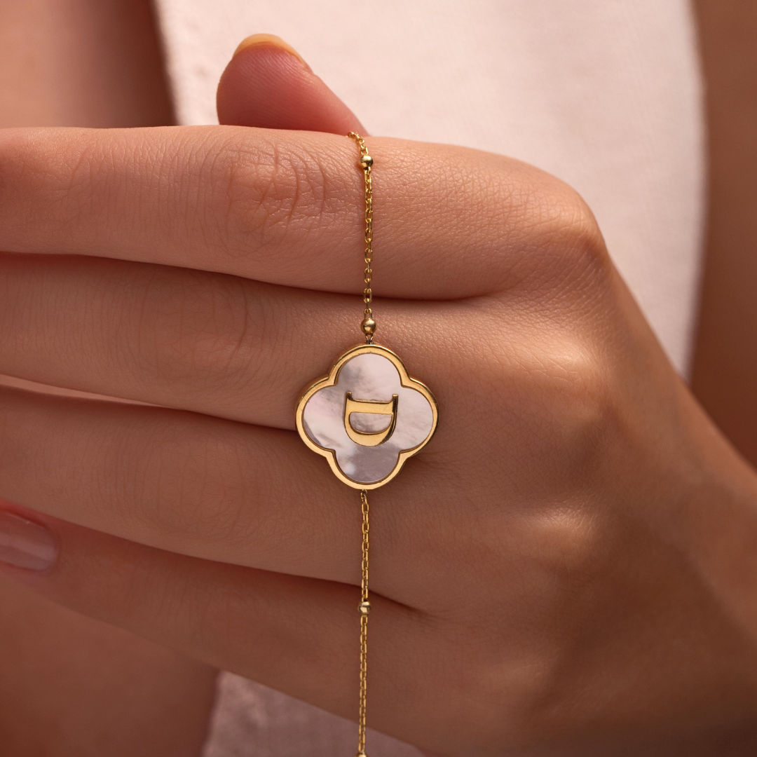 Mother of Pearl Custom Name Bracelet